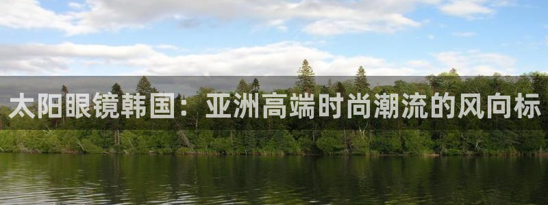 新宝5现在还能玩吗
