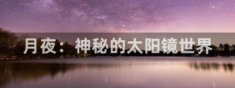 新宝奇迹GG5