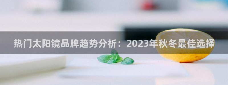 新宝5娱乐登陆