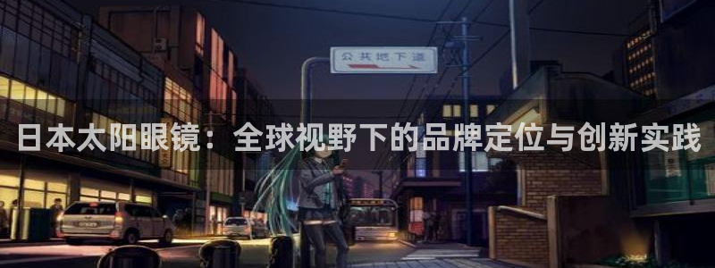 2022新宝骏rs 5