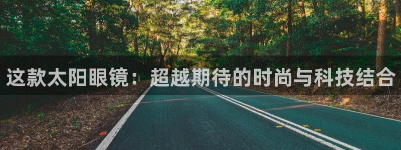 新宝5娱乐平台