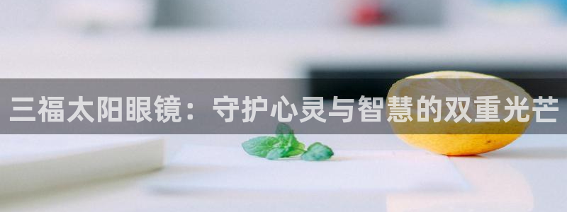 新宝5X