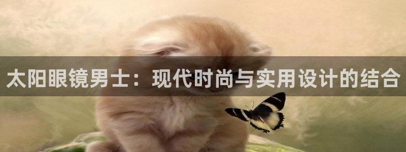新宝5娱乐如