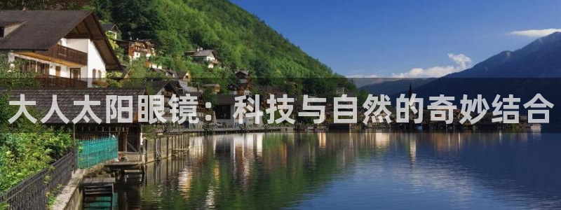 新宝5平棋牌