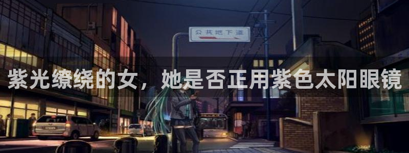 新宝5寂创33300散