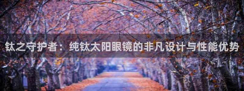 新宝5 - 测速登陆