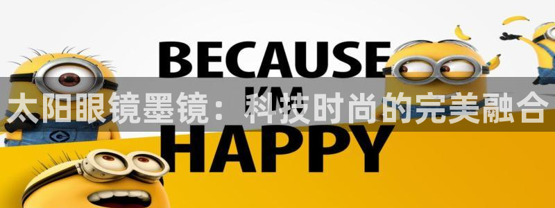 新宝5招商222111