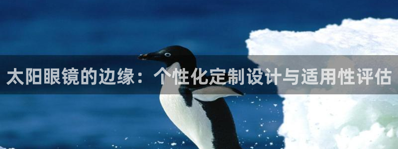 新宝5测速下载