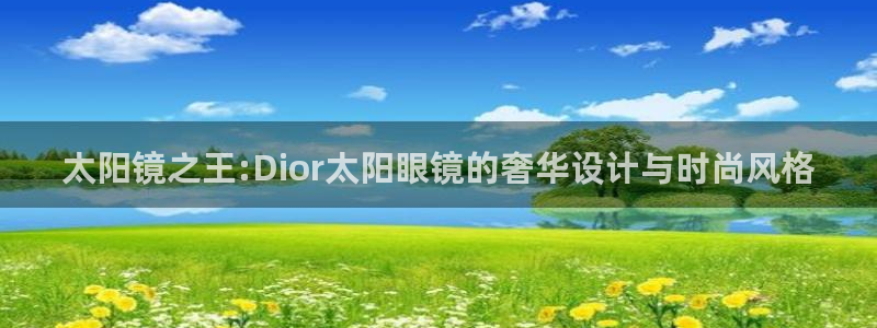 新宝5平台登陆