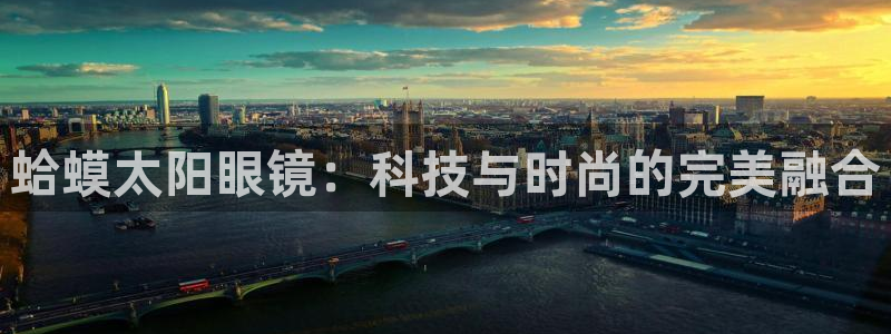新宝5娱乐如