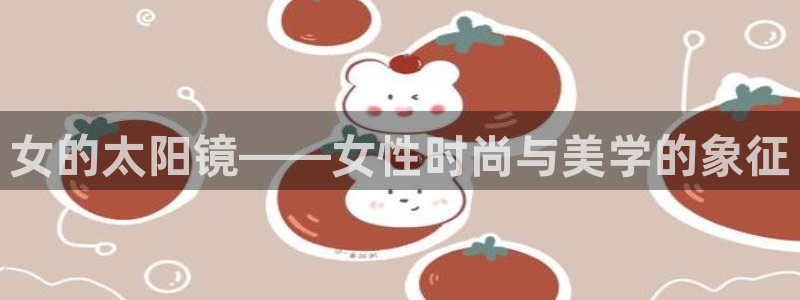 新宝5 代理