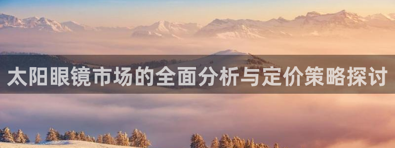 新宝5是什么