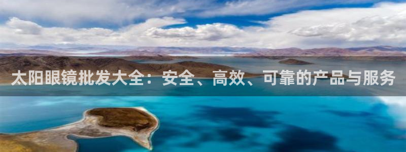 新宝娱乐5入口