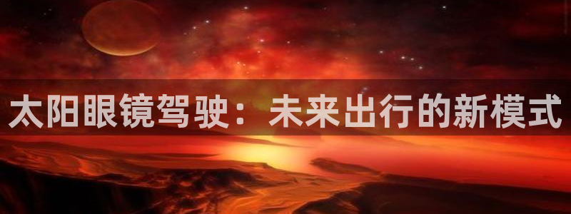 新宝5测速下载