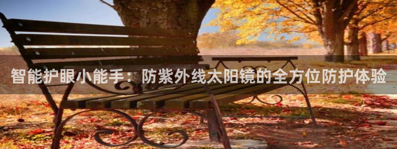 新宝5测试