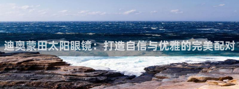 新宝 5测速