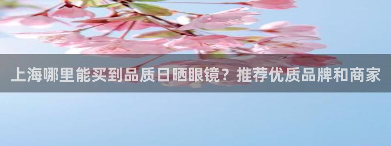 新宝5秒开