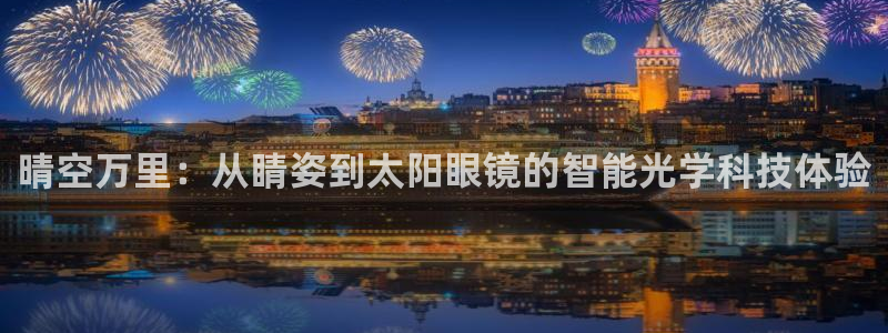 新宝5官方下载地址