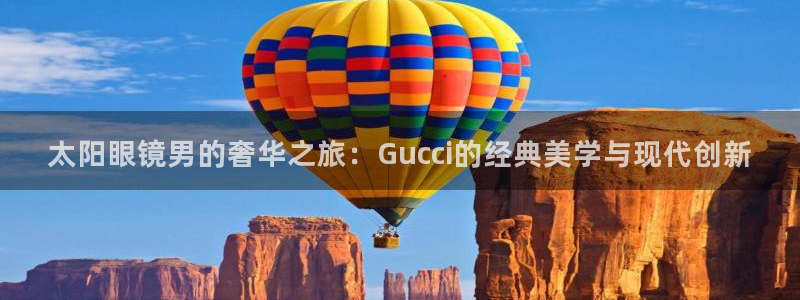 新宝5手机平台登陆