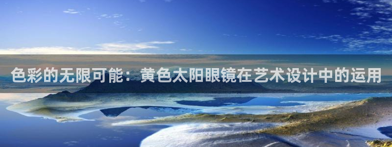 新宝娱乐5