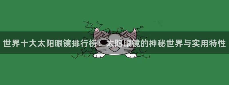 新宝5下载 迅雷下载