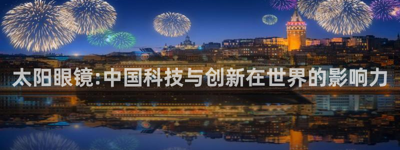 新宝5下载 迅雷下载