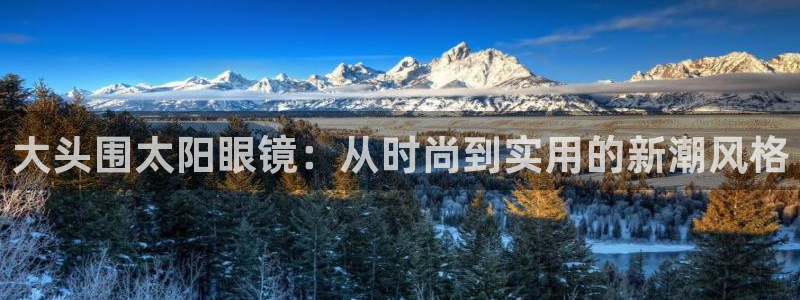 新宝5 - 测速登陆